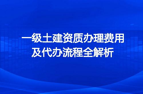 https://jian-housekeeper.oss-cn-beijing.aliyuncs.com/news/bannerImage/678543.jpg