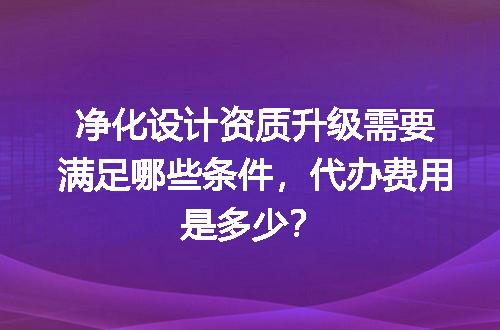 https://jian-housekeeper.oss-cn-beijing.aliyuncs.com/news/bannerImage/678556.jpg