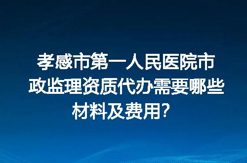https://jian-housekeeper.oss-cn-beijing.aliyuncs.com/news/bannerImage/678565.jpg
