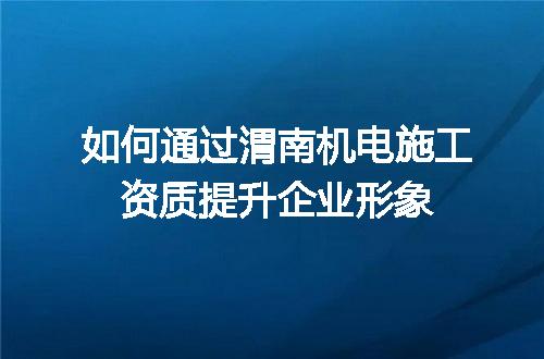 https://jian-housekeeper.oss-cn-beijing.aliyuncs.com/news/bannerImage/678606.jpg