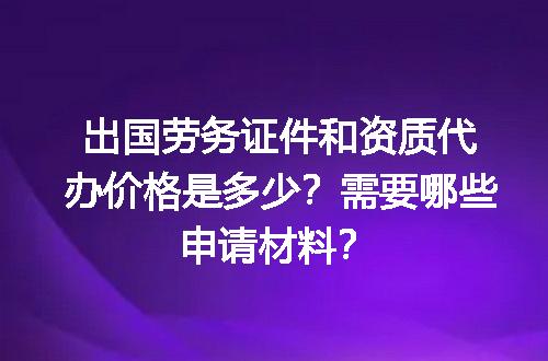 https://jian-housekeeper.oss-cn-beijing.aliyuncs.com/news/bannerImage/678609.jpg