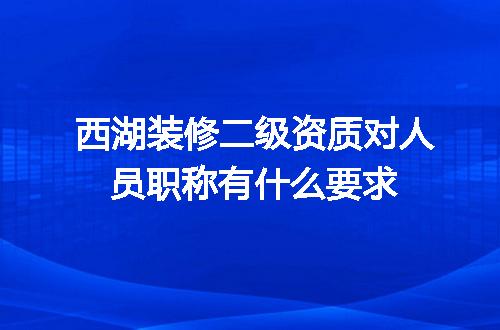 https://jian-housekeeper.oss-cn-beijing.aliyuncs.com/news/bannerImage/678615.jpg