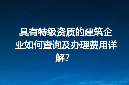 https://jian-housekeeper.oss-cn-beijing.aliyuncs.com/news/bannerImage/678621.jpg