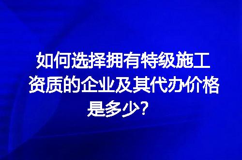 https://jian-housekeeper.oss-cn-beijing.aliyuncs.com/news/bannerImage/678643.jpg