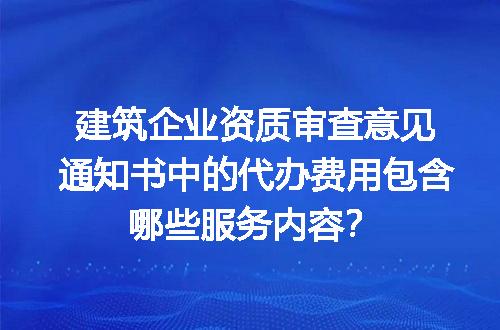 https://jian-housekeeper.oss-cn-beijing.aliyuncs.com/news/bannerImage/678651.jpg