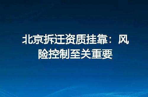 https://jian-housekeeper.oss-cn-beijing.aliyuncs.com/news/bannerImage/678680.jpg