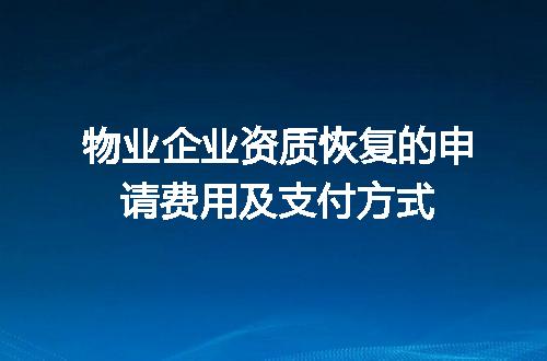 https://jian-housekeeper.oss-cn-beijing.aliyuncs.com/news/bannerImage/678688.jpg