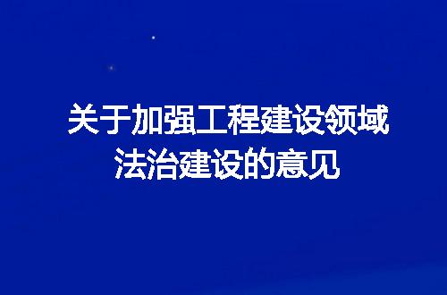 https://jian-housekeeper.oss-cn-beijing.aliyuncs.com/news/bannerImage/678716.jpg