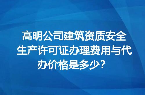 https://jian-housekeeper.oss-cn-beijing.aliyuncs.com/news/bannerImage/678718.jpg