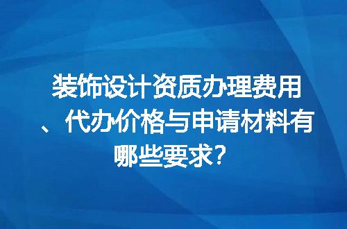https://jian-housekeeper.oss-cn-beijing.aliyuncs.com/news/bannerImage/678720.jpg