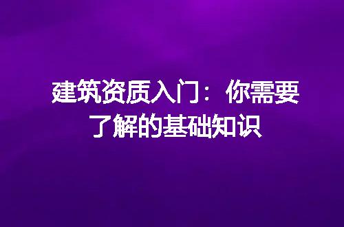 https://jian-housekeeper.oss-cn-beijing.aliyuncs.com/news/bannerImage/678765.jpg