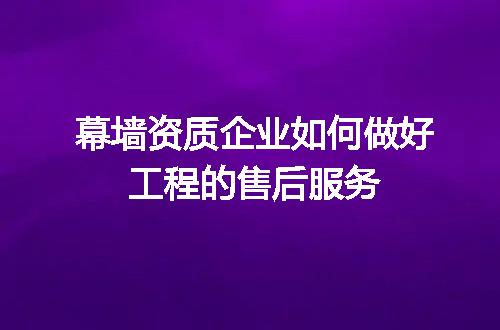 https://jian-housekeeper.oss-cn-beijing.aliyuncs.com/news/bannerImage/678776.jpg