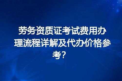 https://jian-housekeeper.oss-cn-beijing.aliyuncs.com/news/bannerImage/678779.jpg