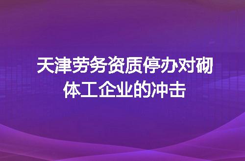 https://jian-housekeeper.oss-cn-beijing.aliyuncs.com/news/bannerImage/678780.jpg