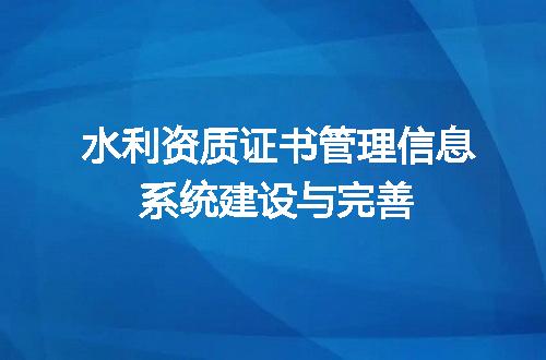 https://jian-housekeeper.oss-cn-beijing.aliyuncs.com/news/bannerImage/678786.jpg