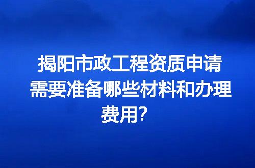 https://jian-housekeeper.oss-cn-beijing.aliyuncs.com/news/bannerImage/678798.jpg