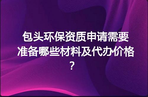 https://jian-housekeeper.oss-cn-beijing.aliyuncs.com/news/bannerImage/678815.jpg