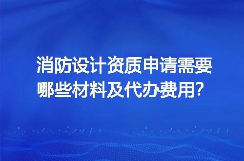 https://jian-housekeeper.oss-cn-beijing.aliyuncs.com/news/bannerImage/678826.jpg