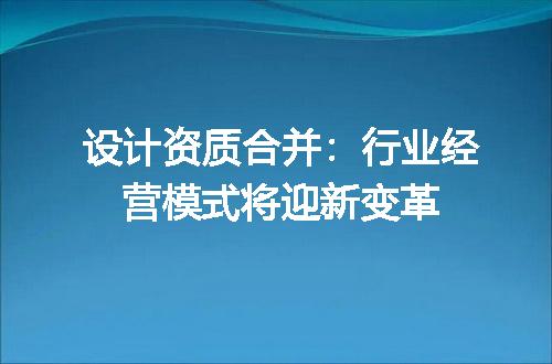 https://jian-housekeeper.oss-cn-beijing.aliyuncs.com/news/bannerImage/678835.jpg