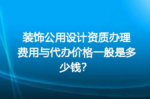 https://jian-housekeeper.oss-cn-beijing.aliyuncs.com/news/bannerImage/678838.jpg