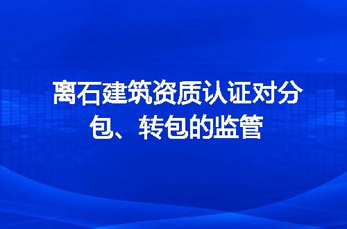 https://jian-housekeeper.oss-cn-beijing.aliyuncs.com/news/bannerImage/678849.jpg