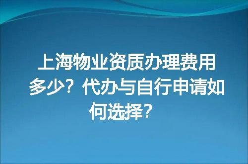 https://jian-housekeeper.oss-cn-beijing.aliyuncs.com/news/bannerImage/678855.jpg