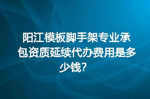 https://jian-housekeeper.oss-cn-beijing.aliyuncs.com/news/bannerImage/678858.jpg