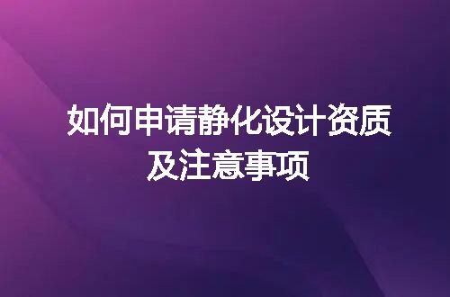 https://jian-housekeeper.oss-cn-beijing.aliyuncs.com/news/bannerImage/678883.jpg