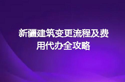 https://jian-housekeeper.oss-cn-beijing.aliyuncs.com/news/bannerImage/678895.jpg