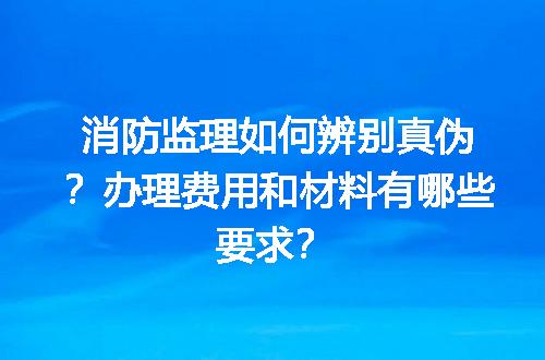 https://jian-housekeeper.oss-cn-beijing.aliyuncs.com/news/bannerImage/678925.jpg