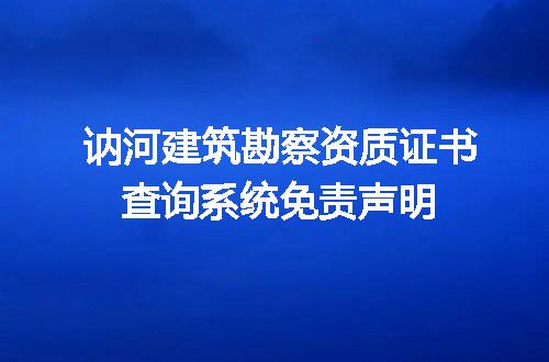 https://jian-housekeeper.oss-cn-beijing.aliyuncs.com/news/bannerImage/678931.jpg