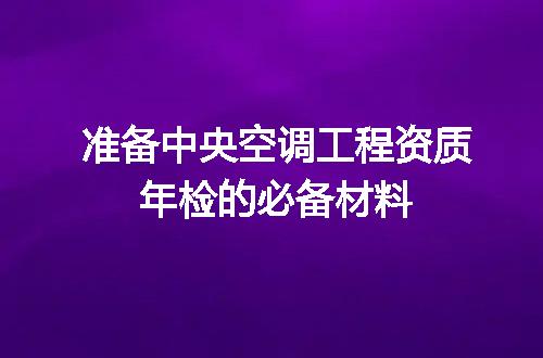 https://jian-housekeeper.oss-cn-beijing.aliyuncs.com/news/bannerImage/678935.jpg