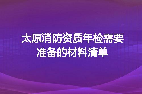 https://jian-housekeeper.oss-cn-beijing.aliyuncs.com/news/bannerImage/678953.jpg
