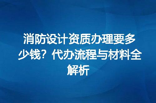 https://jian-housekeeper.oss-cn-beijing.aliyuncs.com/news/bannerImage/678960.jpg