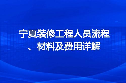 https://jian-housekeeper.oss-cn-beijing.aliyuncs.com/news/bannerImage/678973.jpg
