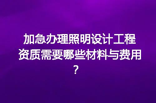 https://jian-housekeeper.oss-cn-beijing.aliyuncs.com/news/bannerImage/678974.jpg