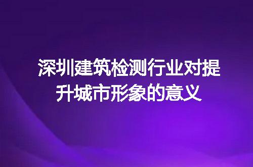 https://jian-housekeeper.oss-cn-beijing.aliyuncs.com/news/bannerImage/678981.jpg