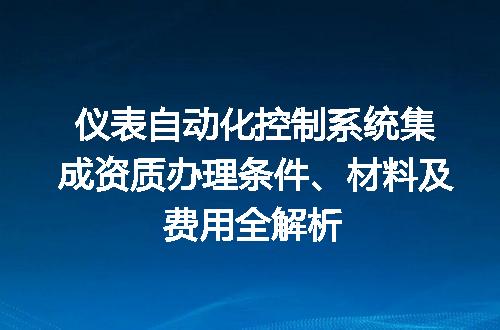 https://jian-housekeeper.oss-cn-beijing.aliyuncs.com/news/bannerImage/678990.jpg
