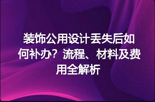 https://jian-housekeeper.oss-cn-beijing.aliyuncs.com/news/bannerImage/678991.jpg