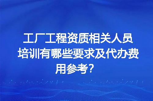https://jian-housekeeper.oss-cn-beijing.aliyuncs.com/news/bannerImage/679001.jpg