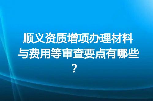 https://jian-housekeeper.oss-cn-beijing.aliyuncs.com/news/bannerImage/679006.jpg