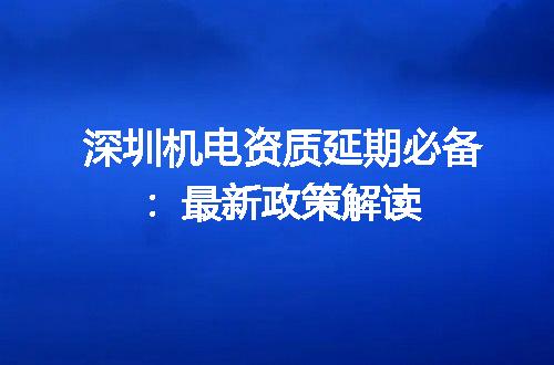 https://jian-housekeeper.oss-cn-beijing.aliyuncs.com/news/bannerImage/679018.jpg