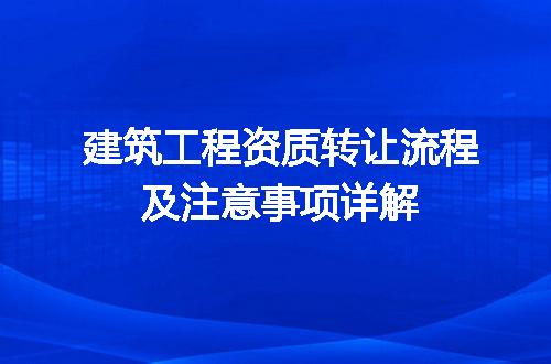 https://jian-housekeeper.oss-cn-beijing.aliyuncs.com/news/bannerImage/679028.jpg