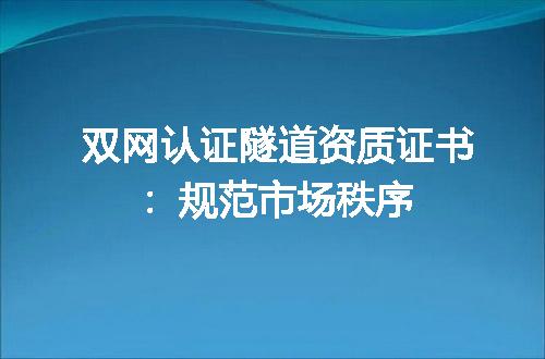 https://jian-housekeeper.oss-cn-beijing.aliyuncs.com/news/bannerImage/679048.jpg