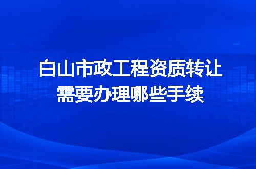 https://jian-housekeeper.oss-cn-beijing.aliyuncs.com/news/bannerImage/679054.jpg
