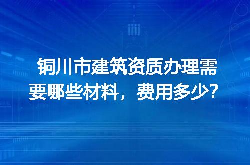 https://jian-housekeeper.oss-cn-beijing.aliyuncs.com/news/bannerImage/679060.jpg
