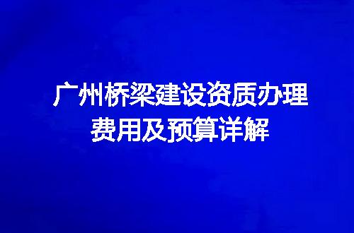 https://jian-housekeeper.oss-cn-beijing.aliyuncs.com/news/bannerImage/679064.jpg