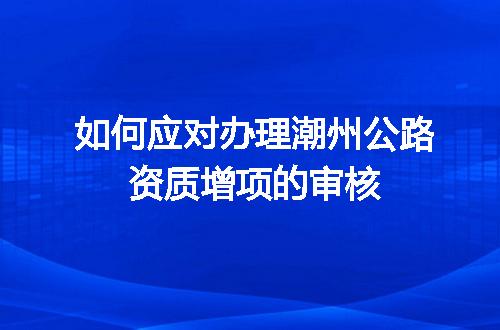 https://jian-housekeeper.oss-cn-beijing.aliyuncs.com/news/bannerImage/679074.jpg