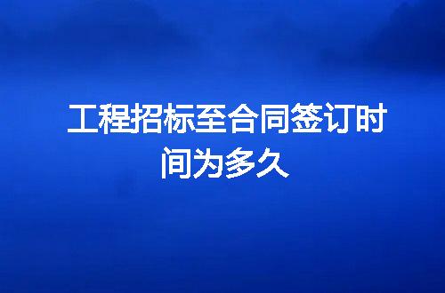 https://jian-housekeeper.oss-cn-beijing.aliyuncs.com/news/bannerImage/67908.jpg