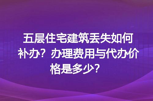 https://jian-housekeeper.oss-cn-beijing.aliyuncs.com/news/bannerImage/679080.jpg